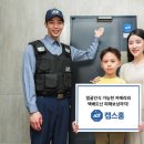 대한캡스 이미지