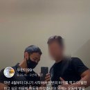 바른결 PT 이미지