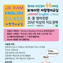 (주)자람디자인 이미지