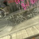 이양권반상 - 중랑구 | 이양권반상