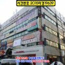 선부경희한의원 이미지