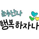 카페엔느