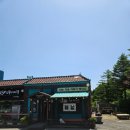 나실목장 이미지