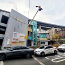 명학마을관리사회적협동조합 이미지