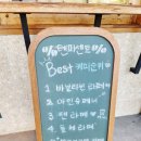 텐퍼센트커피포항지곡점