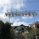 강바람식당 네이버블로그