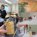 호서중학교 | 당진 원당 미래엔 학원 학부모 설명회 후기｜고교학점제·내신 5등급제 완벽 정리
