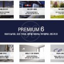 참조은생활마트 이미지