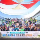 남해-312 이미지