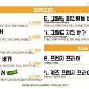 제이밀 이미지