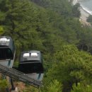 태하 모노레일 이미지