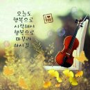 첨단카센터 이미지