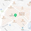 띵동동전노래연습장 네이버블로그
