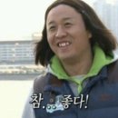 본교육