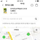 CU선릉역점 이미지