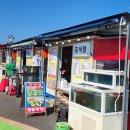 감포조개구이 이미지