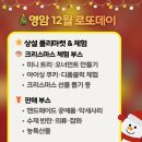 영암서호중학교 네이버블로그