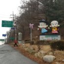 삼천포가스충전소 이미지