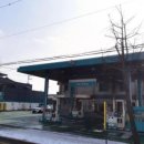 거보주유소 이미지