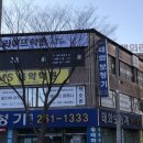 댄스포라이프학원 이미지