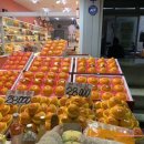 코끼리농수산 이미지