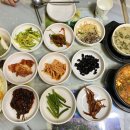 옛날밥집 - 경주시 | 옛날밥집