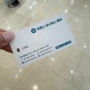 윤헤어디렉터