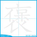 기리다/포 이미지