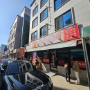 궁전김치찌개 | 쌍촌동 맛집 궁전김치찌개 솔직후기