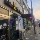 Bom Hair(봄헤어) 네이버블로그