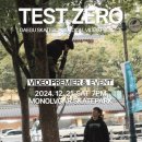 시사회비디오 이미지