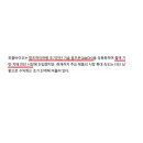 피플체크