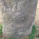 제주추사관 이미지