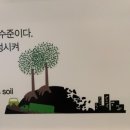 송이밸리자연휴양림 이미지