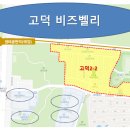 광문기업