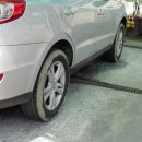 아리수손세차장 이미지