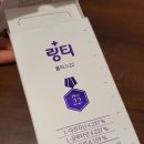 포션플러스 이미지