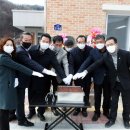 굴업리 경로당 이미지