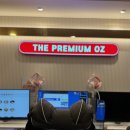 러블리PC방 이미지