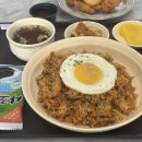 뽀구티