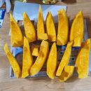 토종단호박씨 이미지