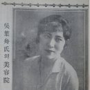 모던파마 이미지