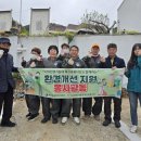 세병로 주간한산신문사