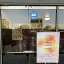 新귤림풍악 이미지