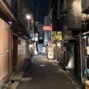 2023-0085 | 오사카 우설맛집 추천 난바 골목에 숨은 Gyutan Charcoal grilled YOSHIJI 신사이바시점