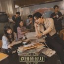 러브영란 | 이모저모