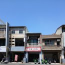 부길 | 🇹🇼 [대만, 타이난] 우육면 맛집! 부길우육면 (Fuji Beef Noodle Restaurant / 富吉牛肉麵) 솔직 후기