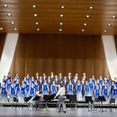 실버합창단 정기연주회 이미지