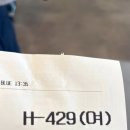 마우나당구장 이미지