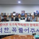 강원 김성대 강원일보